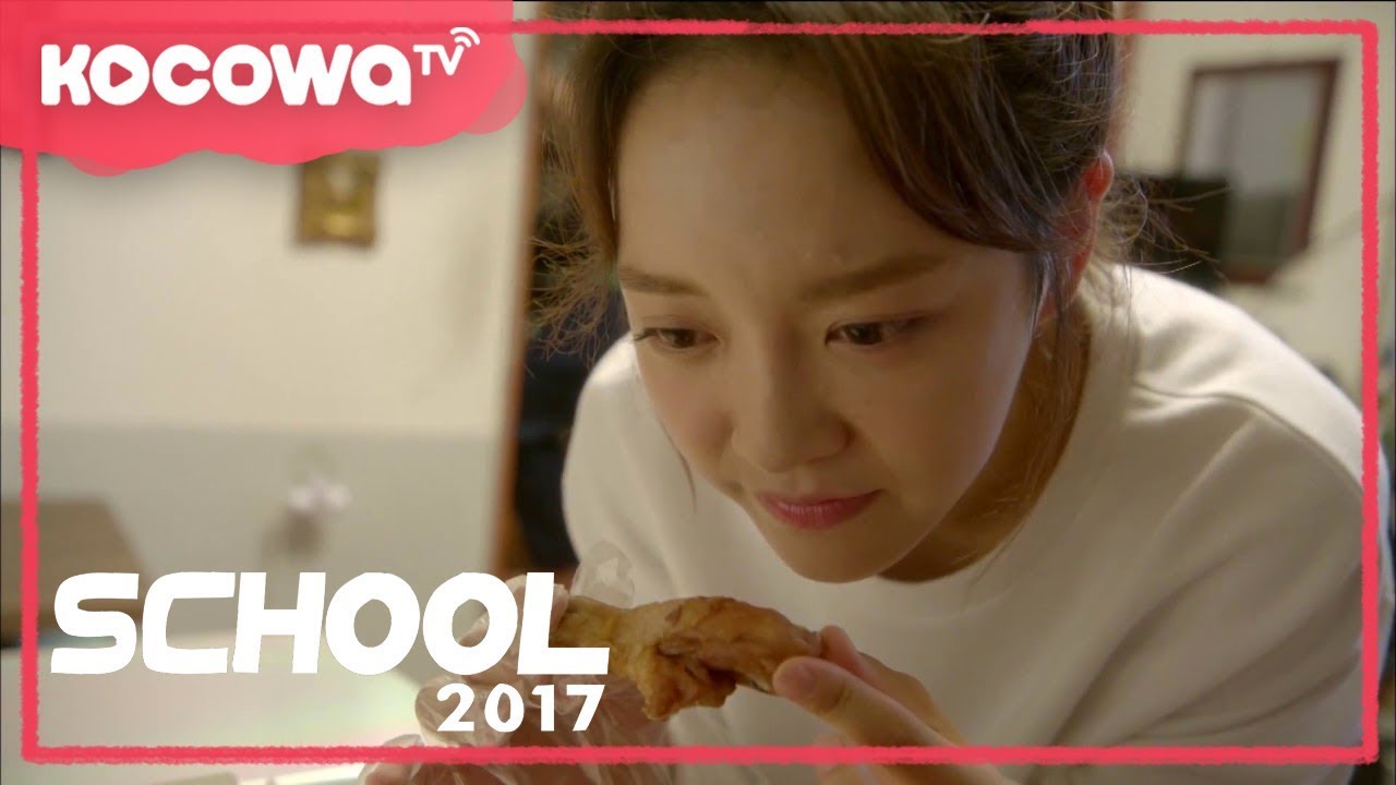 [School 2017] Ep 13_SeJung's chicken delivery