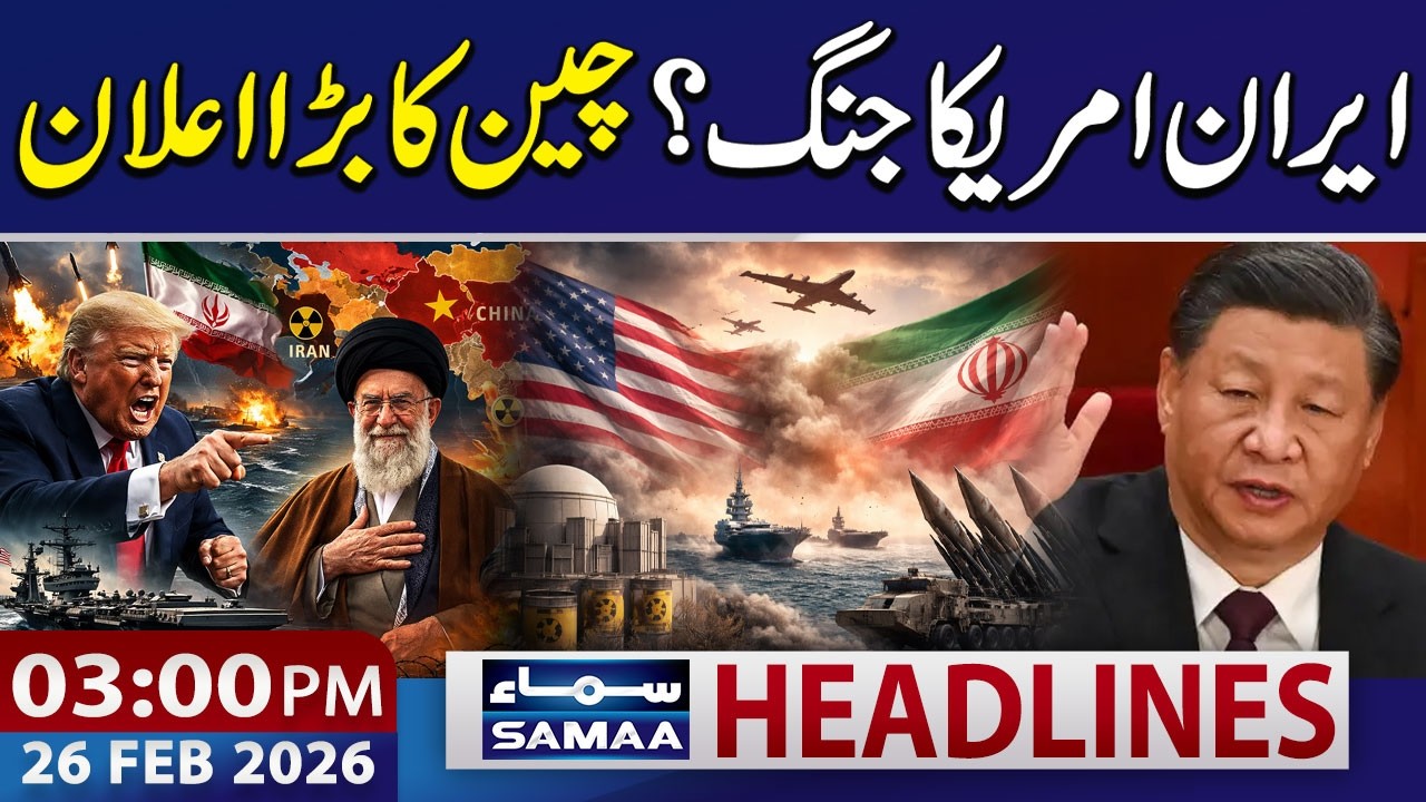 Iran-US War? China Makes Major Announcement | 03 PM News Headlines | 26 Feb 2026