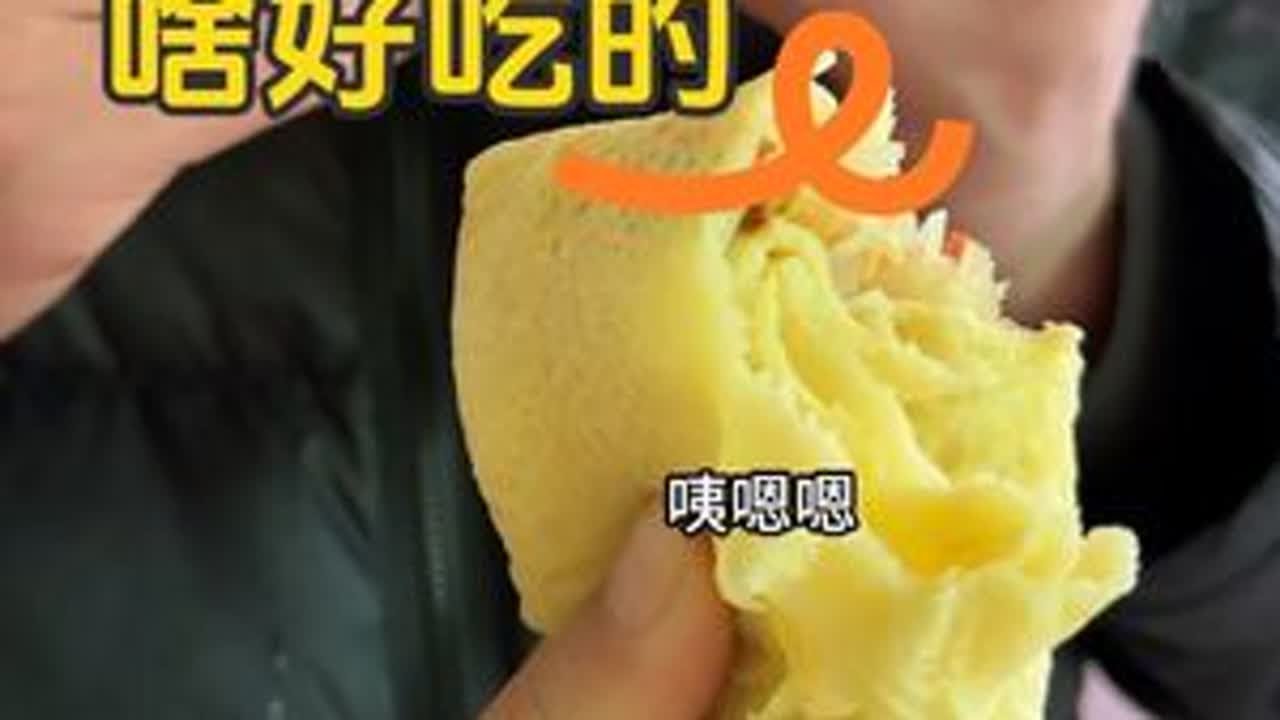 回家早上妈妈做菜卷饼，下午又吃饺子，张总说菜卷饼好吃的很#用抖音记录人生 #乡村守护人 #美食 #娘家
