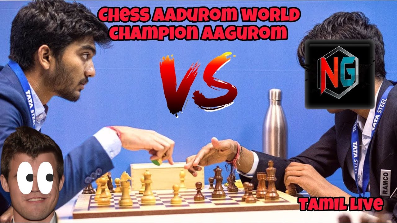 @goofygen_chess payaluga da | chess adurom DacingRose ah adikurom ❤️‍🔥 | Tamil Live |