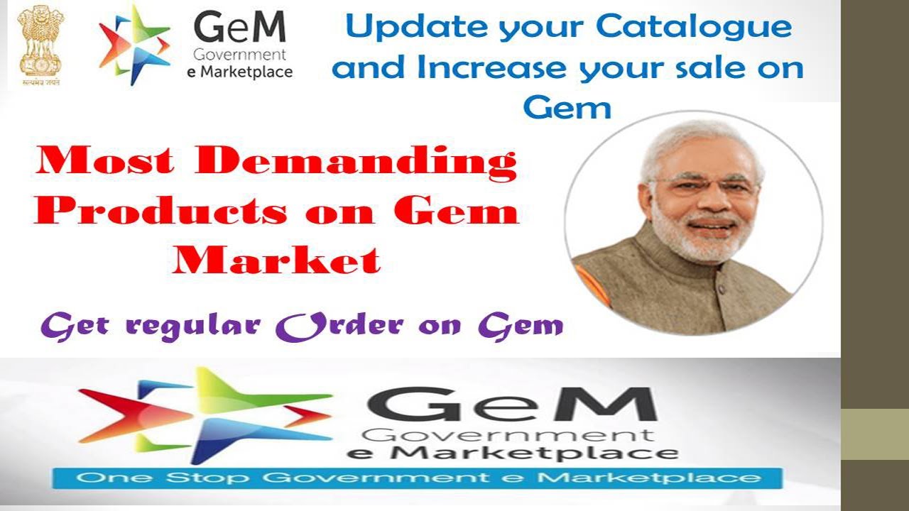 Most demanding product on Gem Portal. Upload these product and increase your sale in Gem. Gem 4.0.