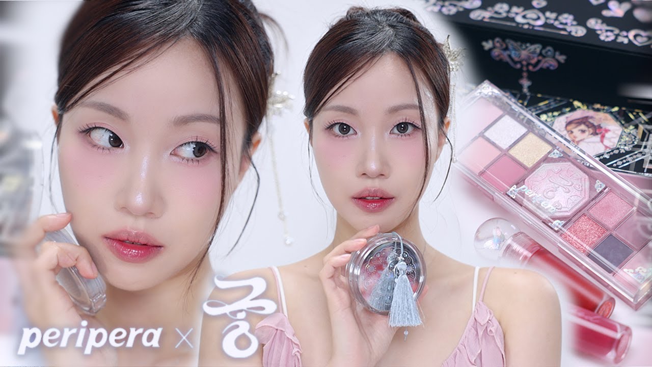 K로판💗 페리페라 x 궁 콜라보 전제품 리뷰&메이크업 (핑크입궁기 팔레트, 글로이 틴트, 젤러블 틴트, 블러셔 2종, 쿠션) | 민스코 Minsco