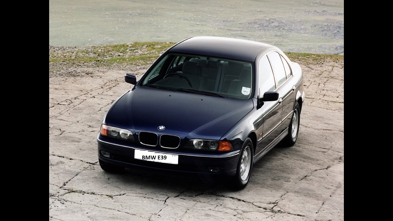 BMW E39 МИФЫ И ЛЕГЕНДЫ