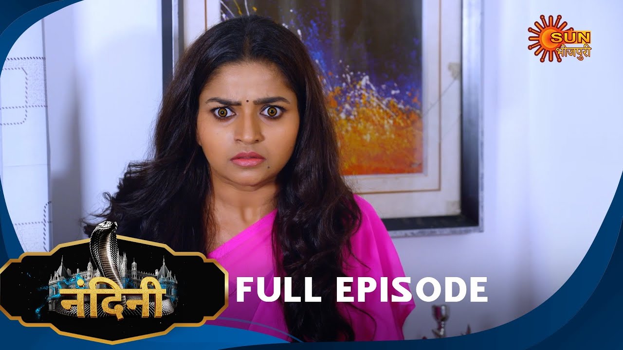 Nandini - Episode 301 | Bhojpuri Naagin show | Sun Bhojpuri | Bhojpuri Serial