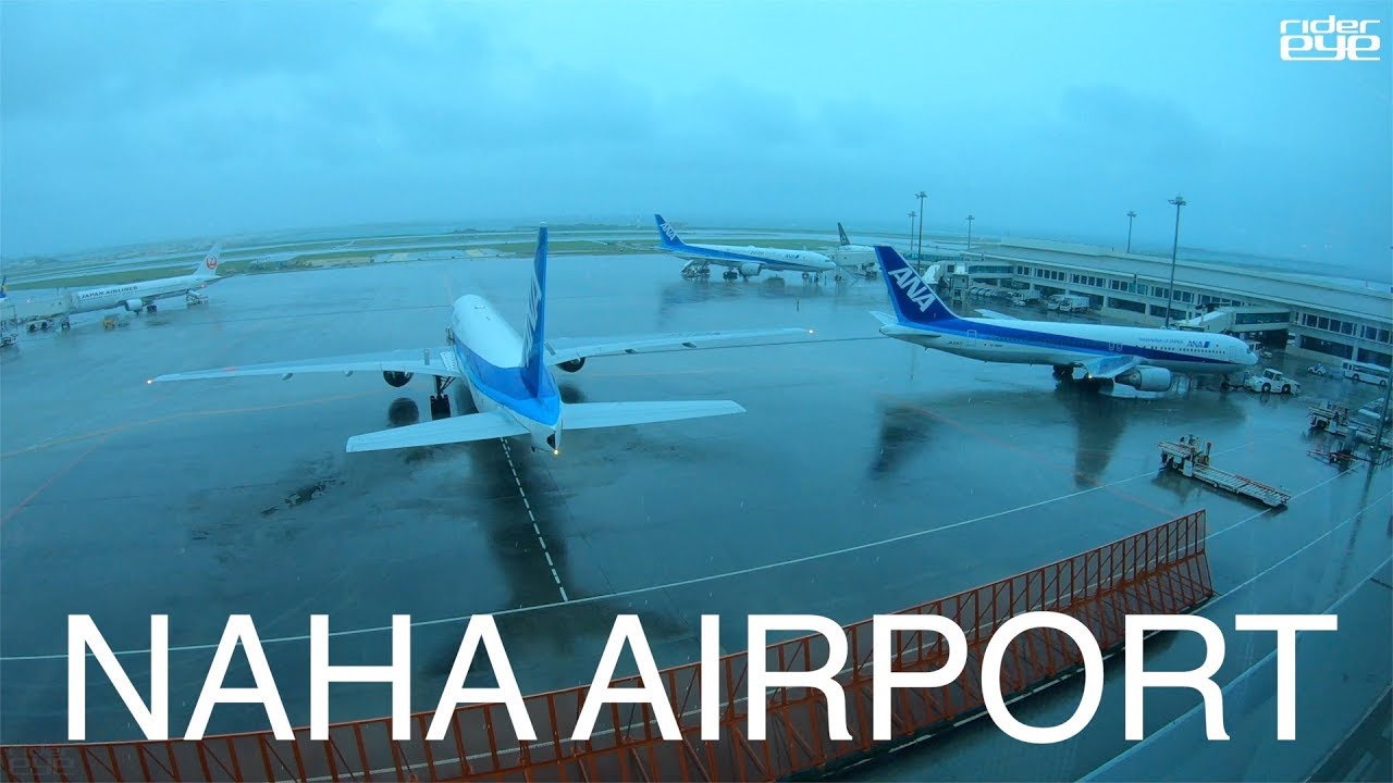 Spotting in OKINAWA NAHA AIRPORT/오키나와 나하공항 항공기 스포팅 [ridereye]