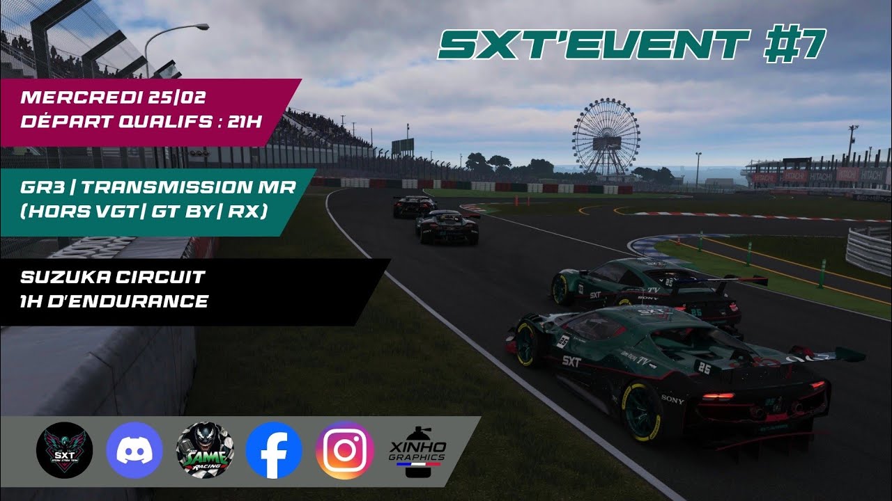 SXT'Event #7