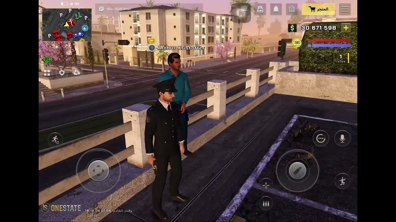 ٤ كانون الثاني، ٢٠٢٦