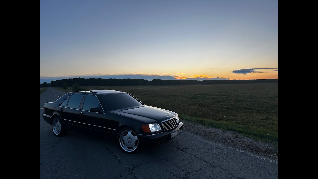 Будни W140 S500L в провинции