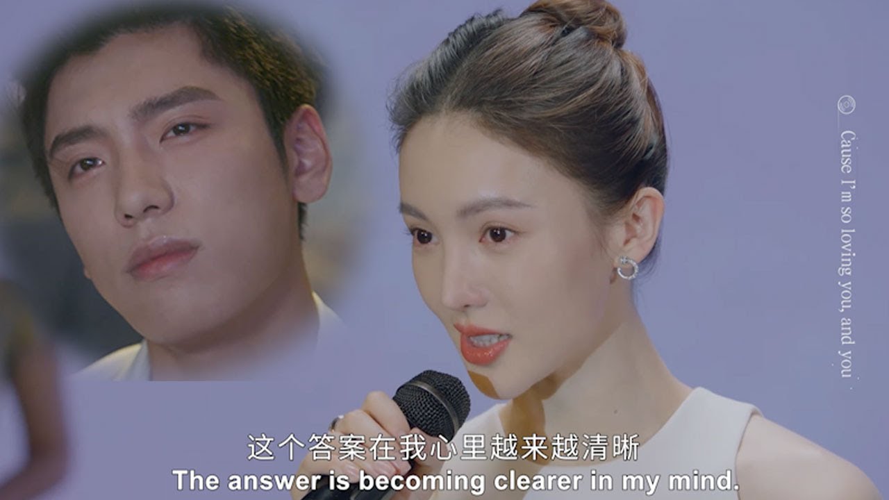大結局！女霸總終於意識到自己這輩子離不開小狼狗了，主動對他求婚【不會戀愛的我們 Why Women Love24-4】