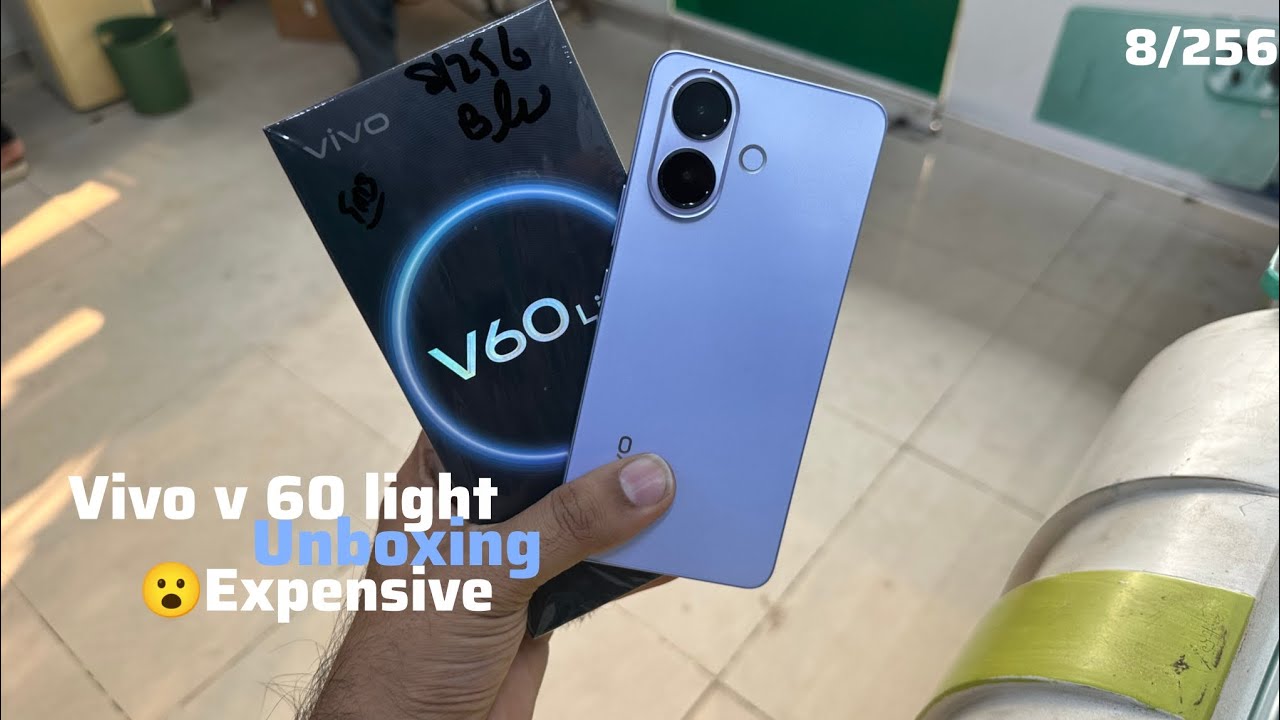 Vivo v60 lite unboxing||Ahmadtech 