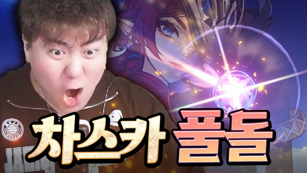 완벽하고 아름다운 나의 빅 풔킹 건