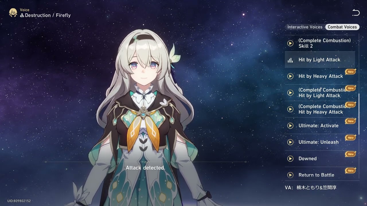 FIREFLY/SAM COMBAT VOICE LINES (JP DUB) | HONKAI STAR RAIL 2.3