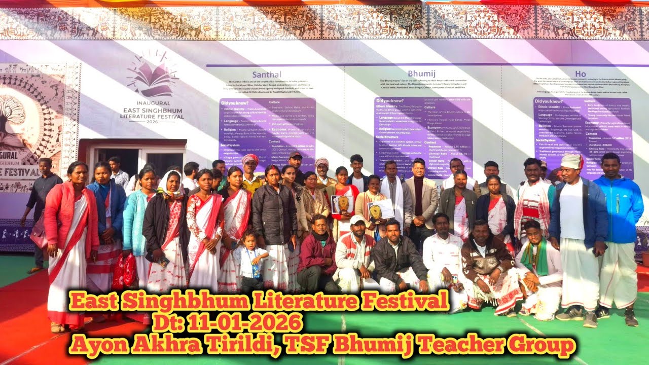 East Singhbhum Literature Festival || New Bhumij Video 2026 || Ayon Akhra Tirildi 