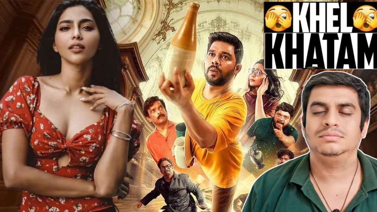 Hello Mummy Movie Review | Ram Aswani