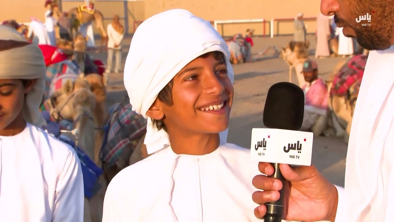 رسالة مهرجان البشائر لسباقات الهجن | 13 فبراير 2025