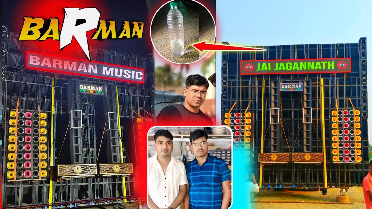 Barman Music motti Mela Sound Chak ll Barman music motto Mela 