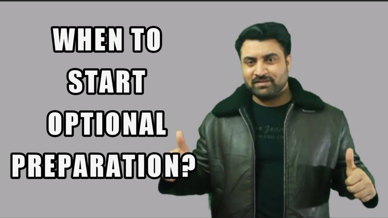 When to start Optional preparation? ||Bhupinder Singh upsc