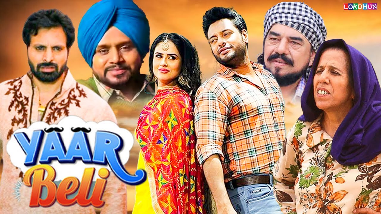New Punjabi Movie - Full Movie ( HD ) - Latest Punjabi Movie - Superhit Punjabi Movie