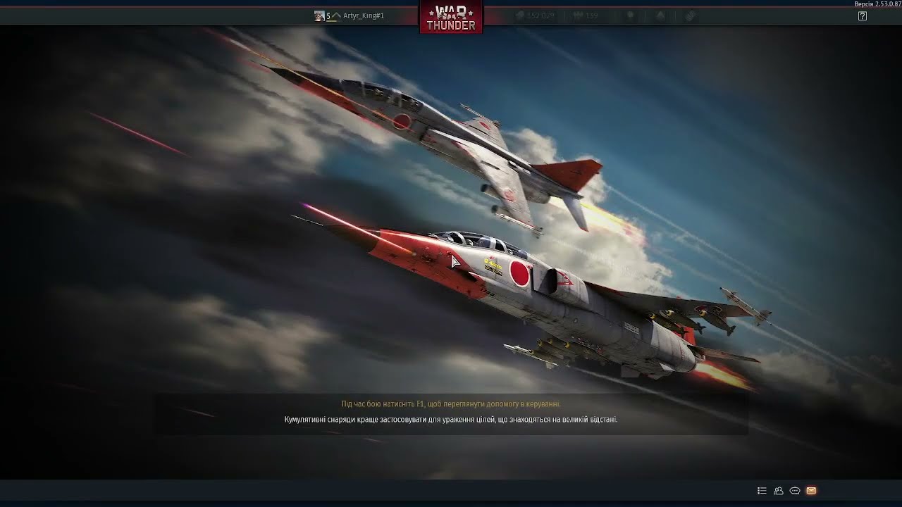 WAR THUNDER TANKS ТАК ЦЕ БУЛО ЕПІЧНО