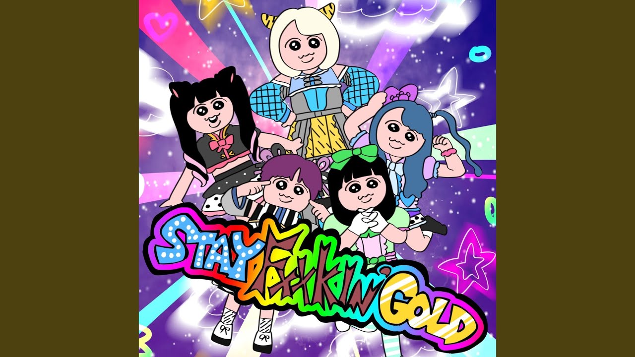 絶対エンジェル