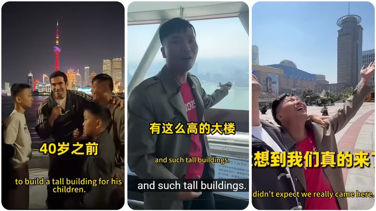 請羅師傅全家第一次來上海，我把他騙哭了？😅