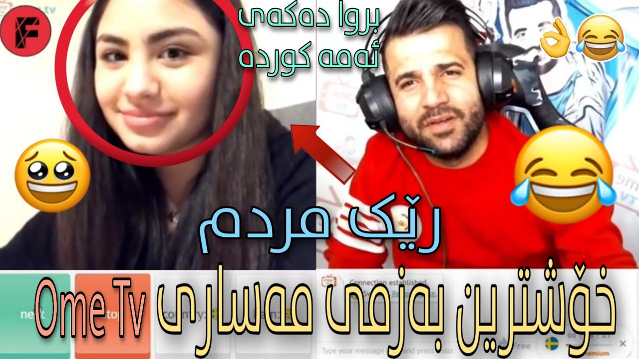 Masare Masoud 🔥|  بەزمی نوێ و خۆشترین لایڤی مەساری بە شەرتی قرتان 😜😂
