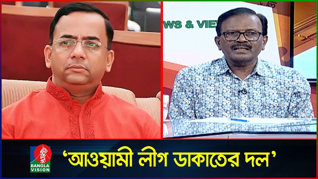 হঠাৎ যে কারণে বিপদে বেনজীর, জানালেন হাবিবুর রহমান হাবিব | Benazir Ahmed | Habibur Rahman Habib | BNP