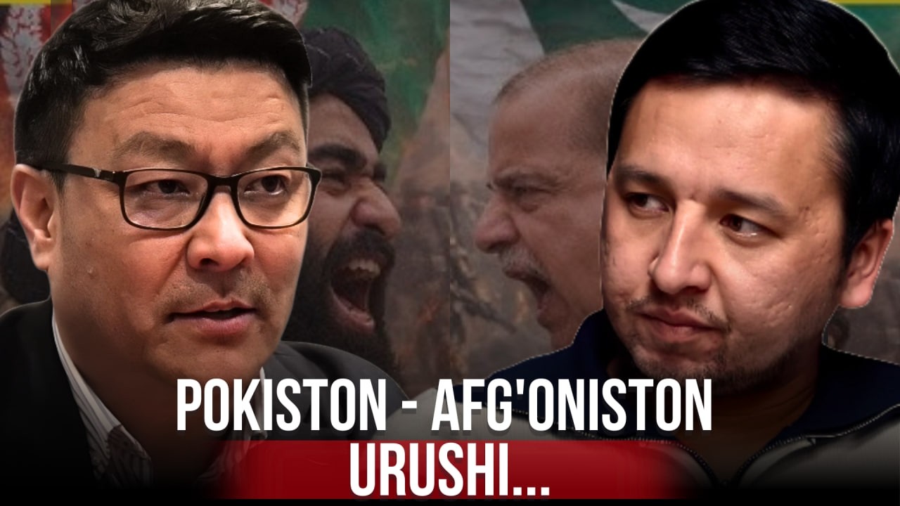 Pokiston - Afg'oniston urushi... | INFOTERAPIYA