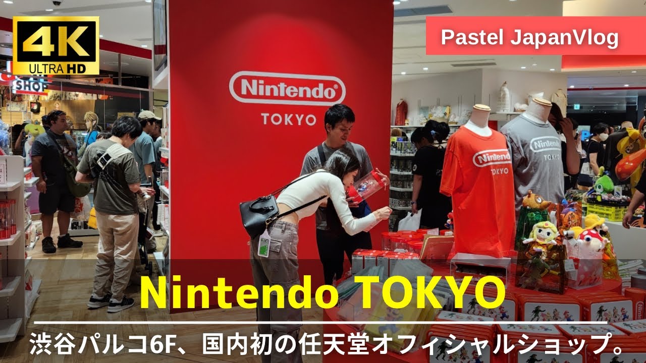 【渋谷PARCO】国内初の任天堂直営店『ニンテンドートーキョー』行きました👟I went to Nintendo's directly managed store 