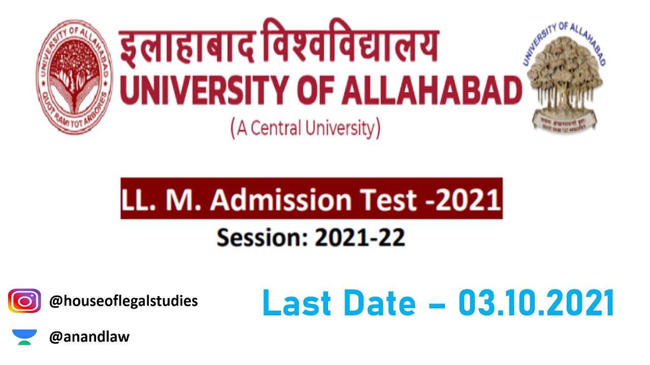 University of Allahabad LLM admission 2021 | LLM ADMISSION 2021 | Last date - 03.10.2021