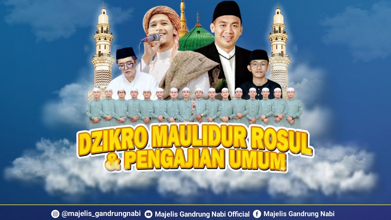 🔴🔵[LIVE] TAMBAHMULYO BERSHOLAWAT BERSAMA MAJELIS GANDRUNG NABI