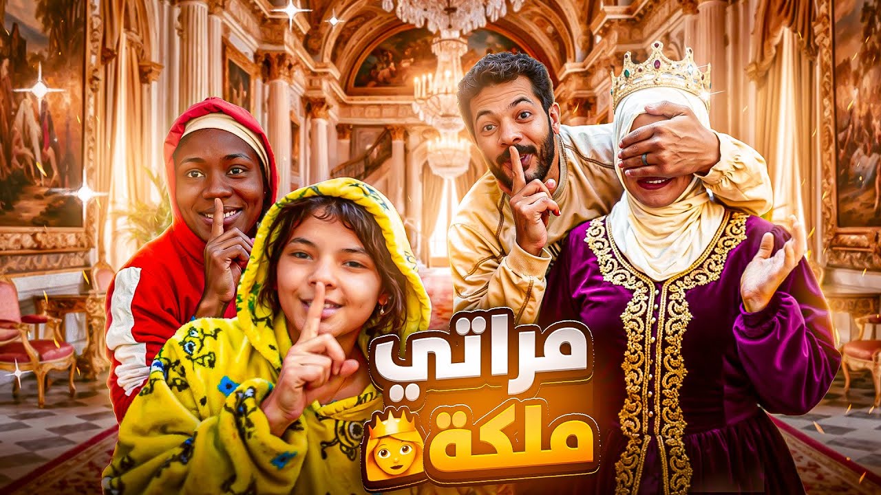 قررت أدلع مراتي واستتها غصب عنها 😈💸… ردة فعلها صدمني 😳🔥
