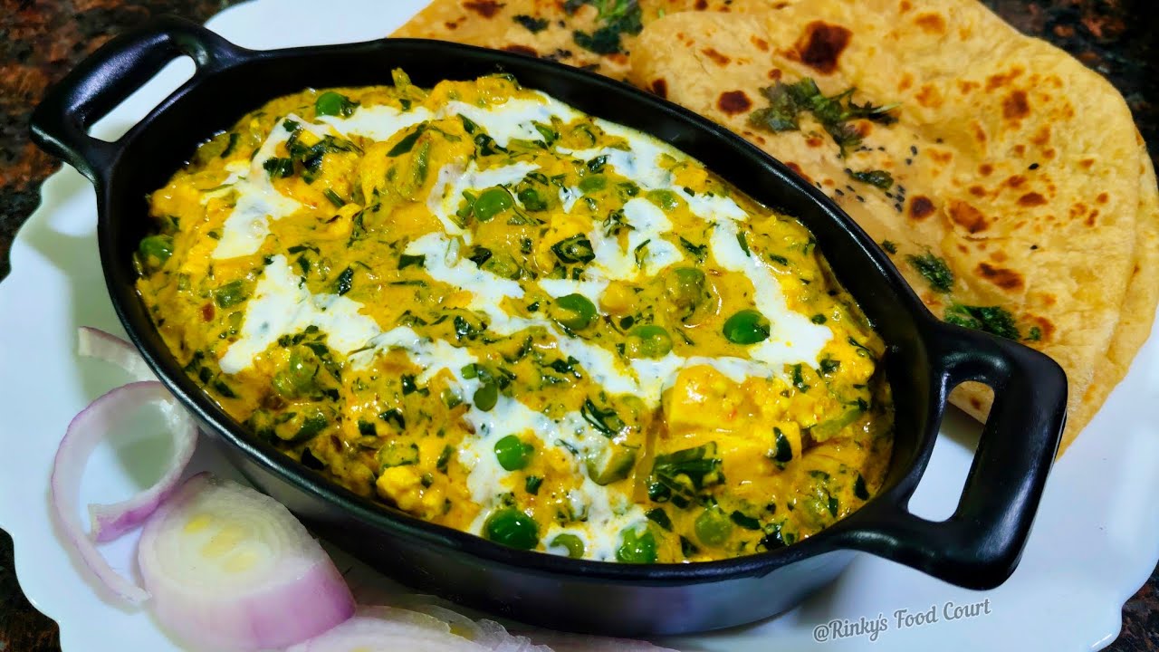 Tasty & Creamy Methi Matar Malai Paneer❗ ମେଥି ଶାଗ ର ଜବରଦସ୍ତ ରେସିପି @Rinkys_FoodCourt  