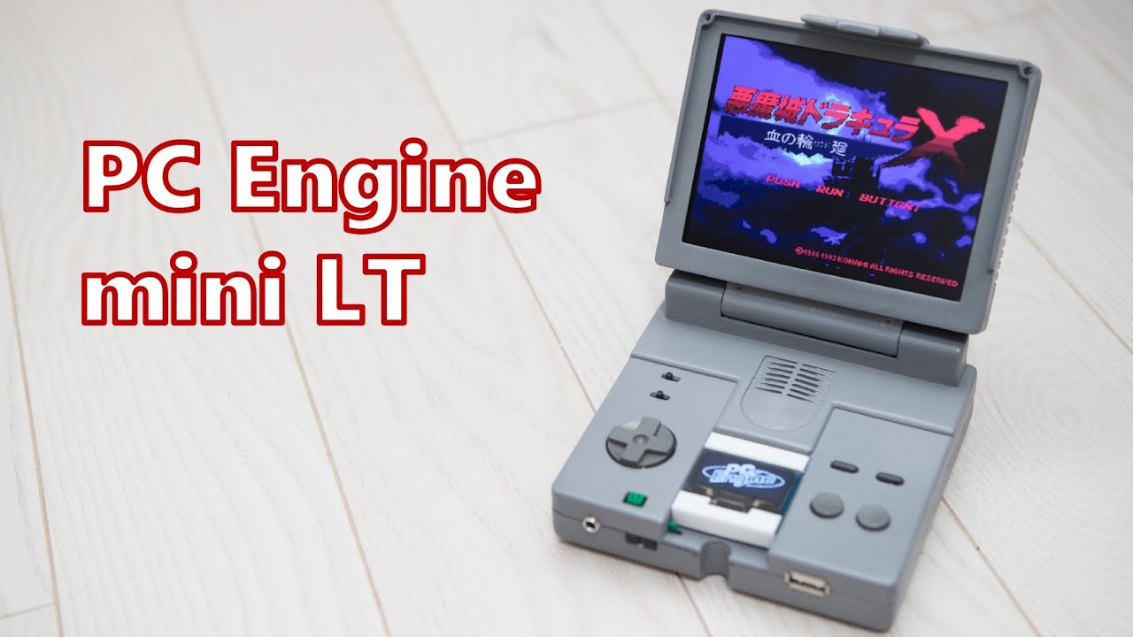 PC Engine mini LT