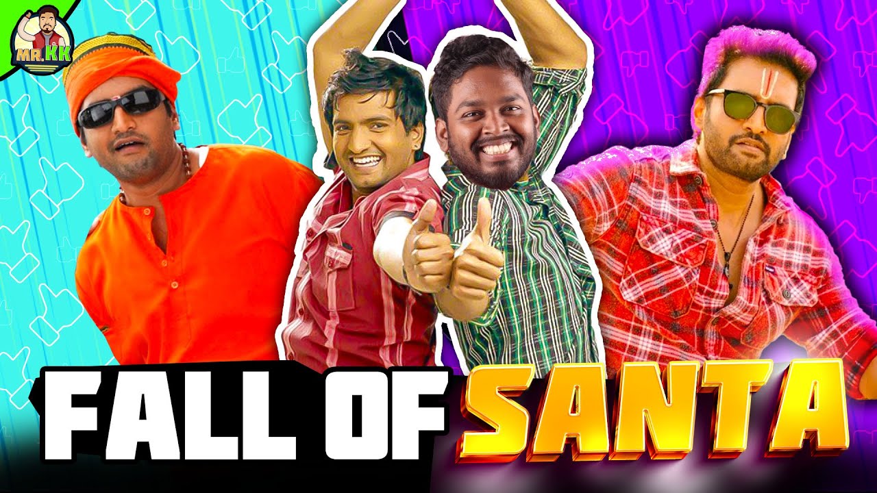 Rise and Fall of Santhanam | #mrkk #santhanam #madhagajaraja #funny #roast