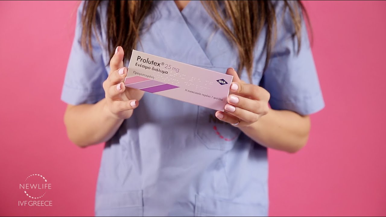 Πως χρησιμοποιείται η Prolutex® 25mg