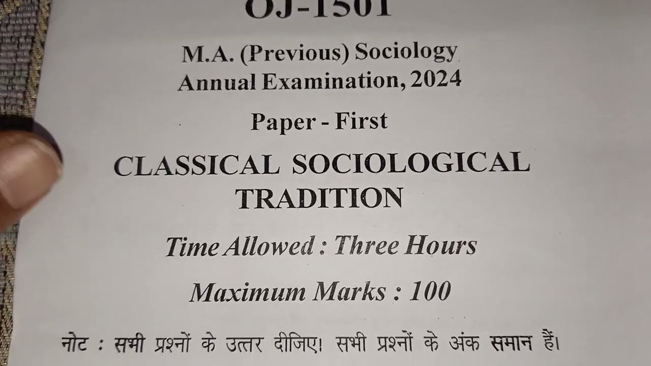 Ma sociology paper 1 classical sociological tradition 2024 Question paper ma previous Sociology 2024