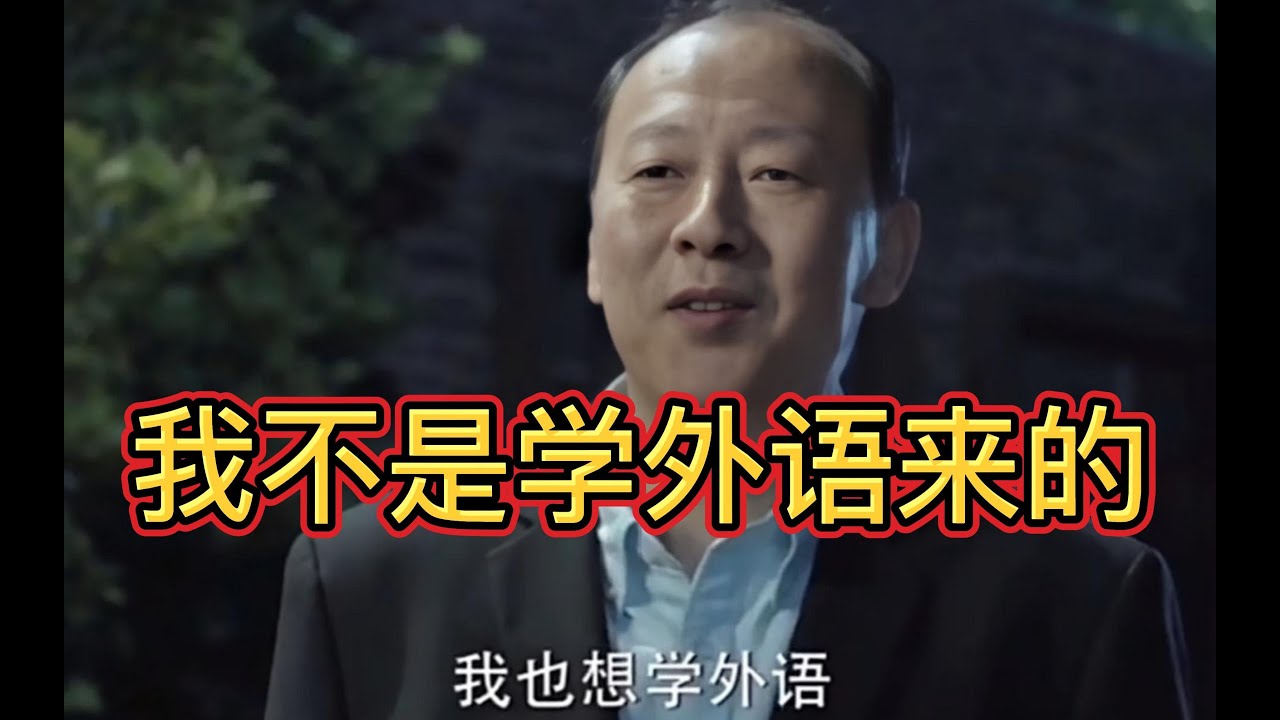BBD解说三国杀国战 学习外语 势大于数 2023-02-12（新版国战）