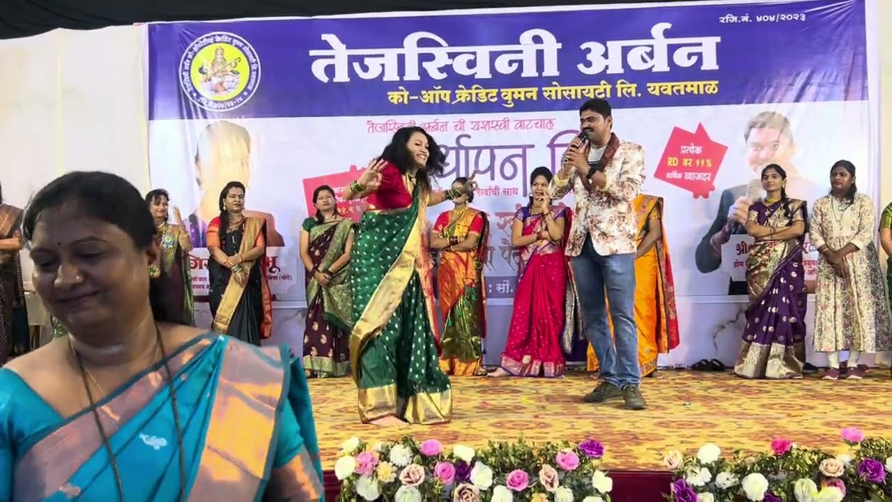 आर्रर्रर्रर्र कसला ह्यो डान्स🤣 एकदा बघाच |#dance #comedydance #marathi #danceperfomance