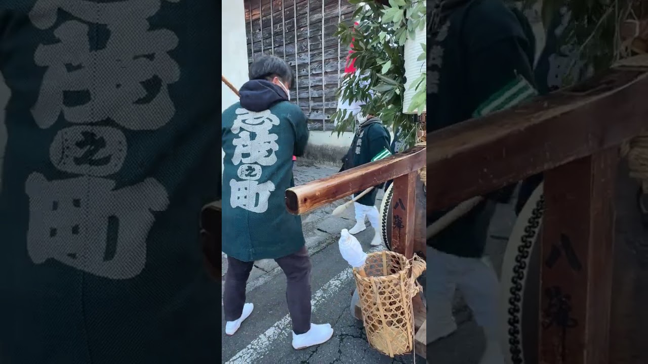 令和八年　鳥追い祭り