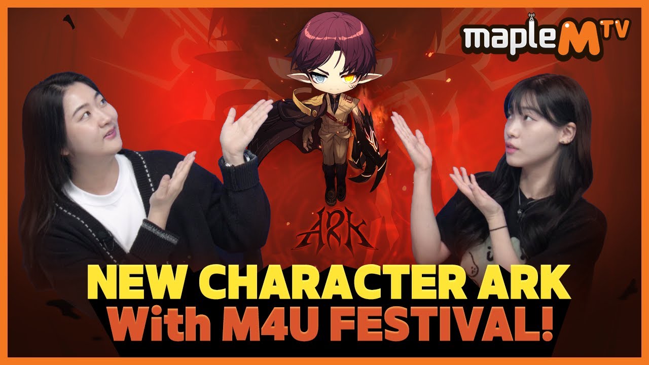 MapleM TV April 2023 Update Preview