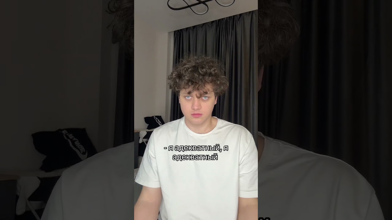 Кто так же делает ? 🤔