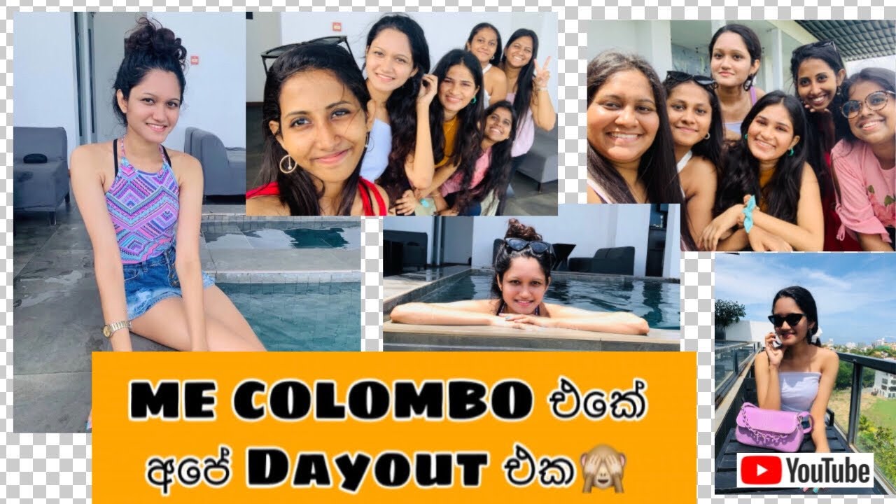 ME COLOMBO එකේ අපේ Dayout එක🙈♥️#shortvideo