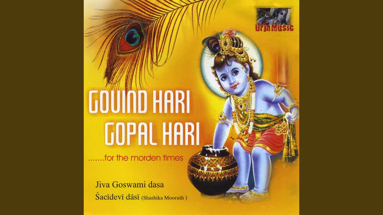 Mahamantra tune 3