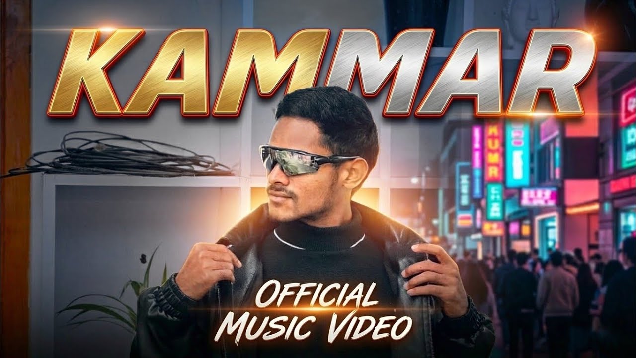 Kammar | Salwin Bhat | Official Music Video (Prod. Aka beats)