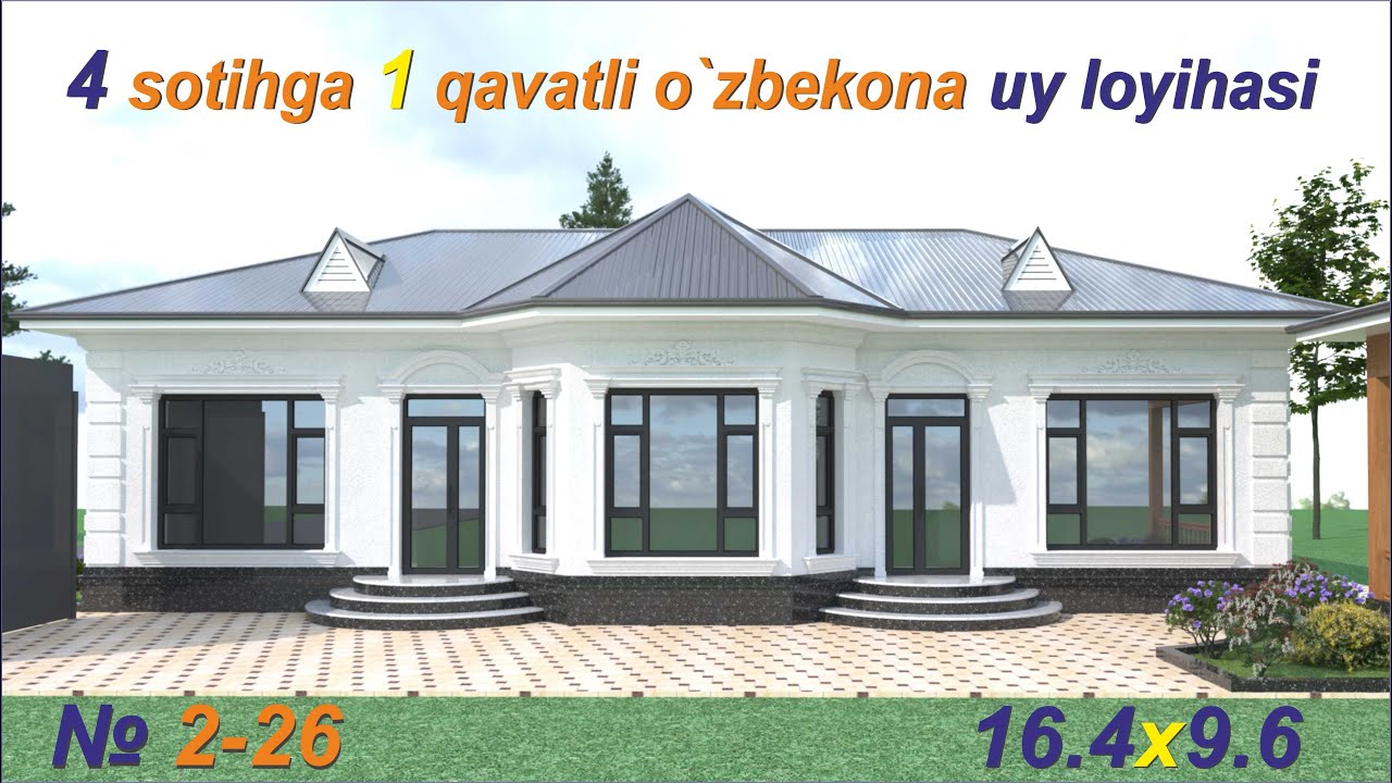 GAZABLIKDAN 1 QAVATLI OʻZBEKONA UY LOYIHASI. #housedesign #exterior #architecture #construction 