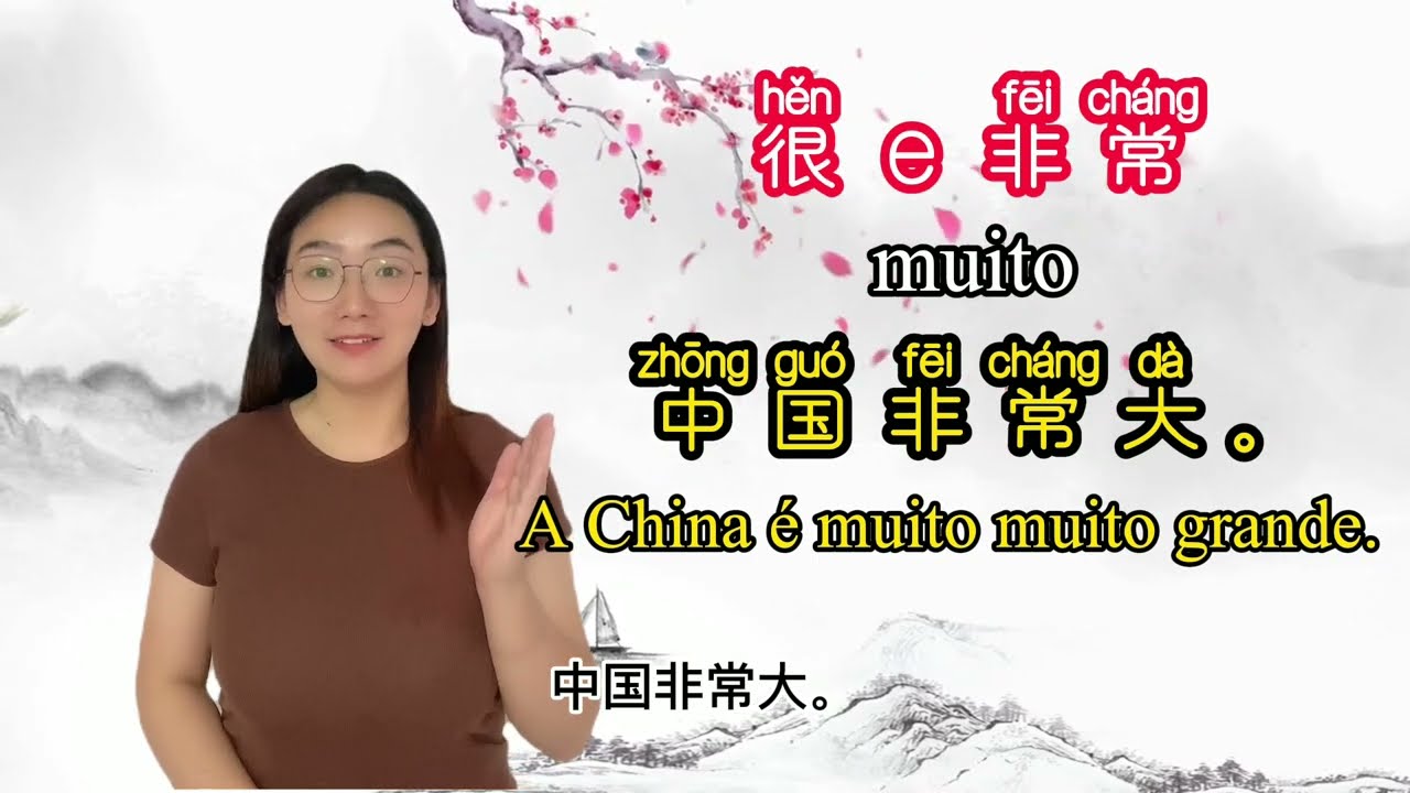 汉语程度副词Advérbios de grau em chines/ Adverbs of Degree in Chinese#chinese #汉语 #mandarin #adverb
