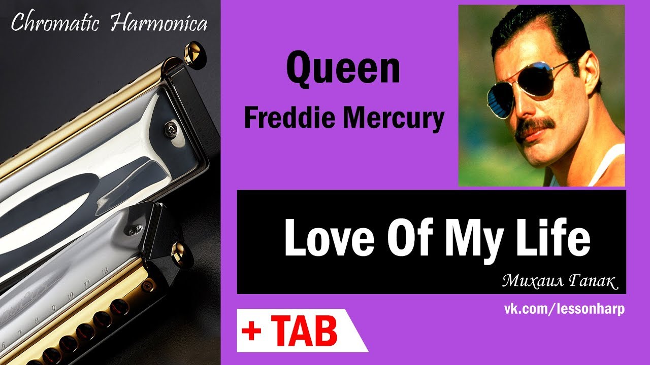 Queen - Love of My Life - Harmonica TAB - Михаил Гапак - Hohner CX12 Jazz