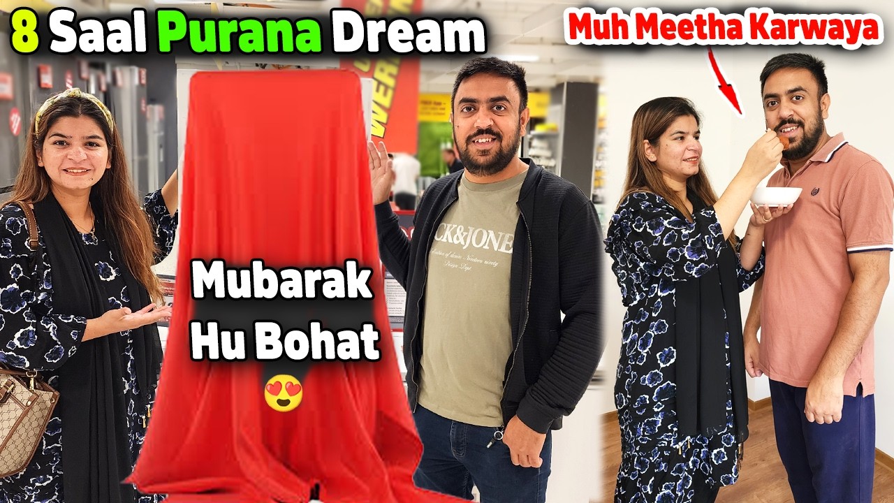 Finally 8 Saal Baad New Ghar Me Ye Cheez Agai 🥹❤️ | Kis Khushi Mein Munh Meetha Karwaya?