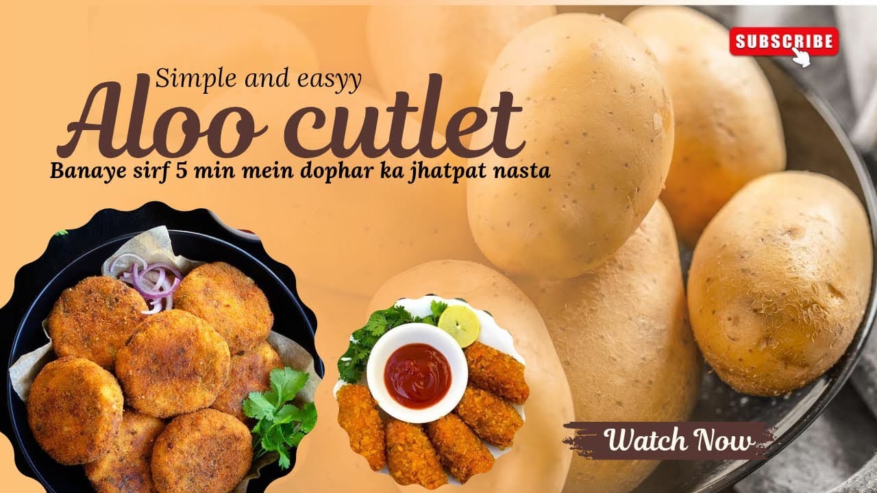Sirf 5 Min Me Crispy Aloo Cutlet 😱 | Itna Easy Recipe Koi Nahi Batata